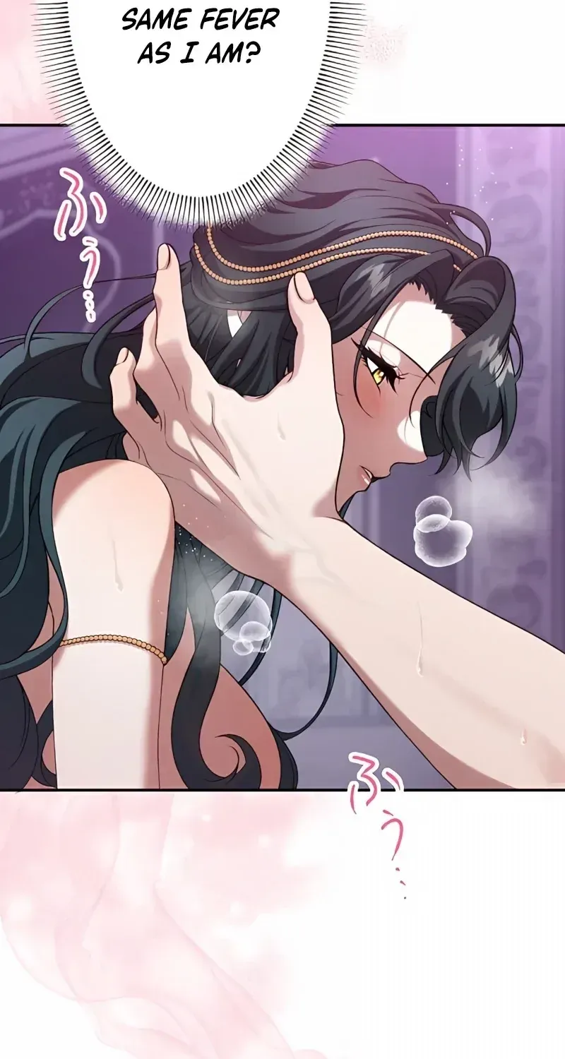 The Bloodthirsty Bride Devours the King Chapter 4 page 103 - 