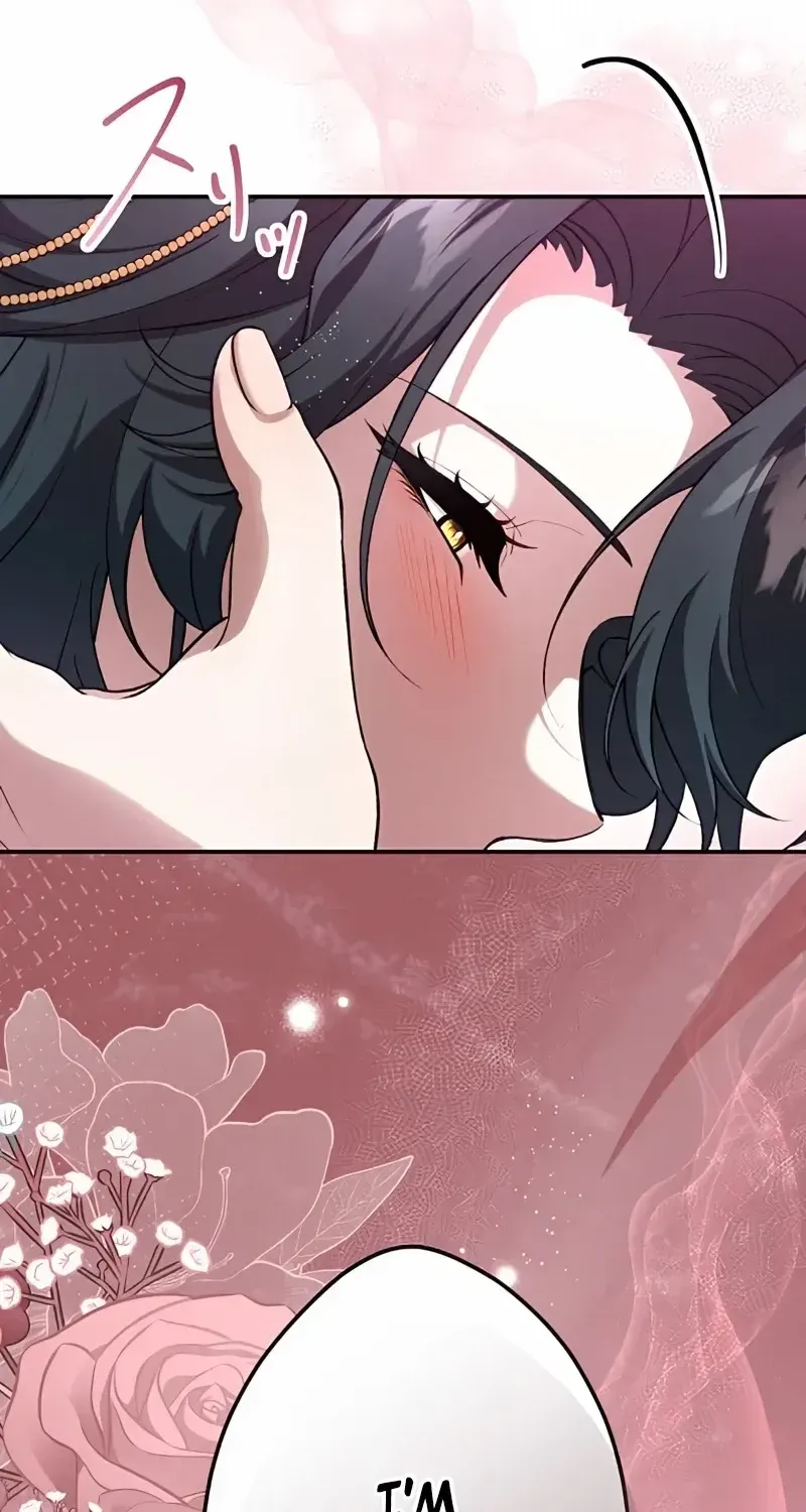 The Bloodthirsty Bride Devours the King Chapter 4 page 104 - 