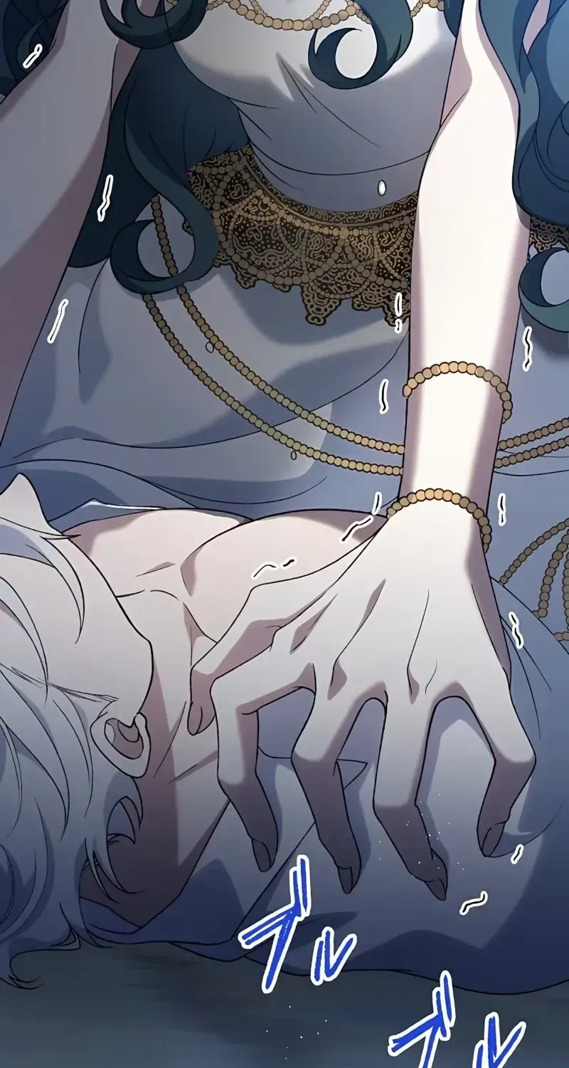 The Bloodthirsty Bride Devours the King Chapter 4 page 13 - 