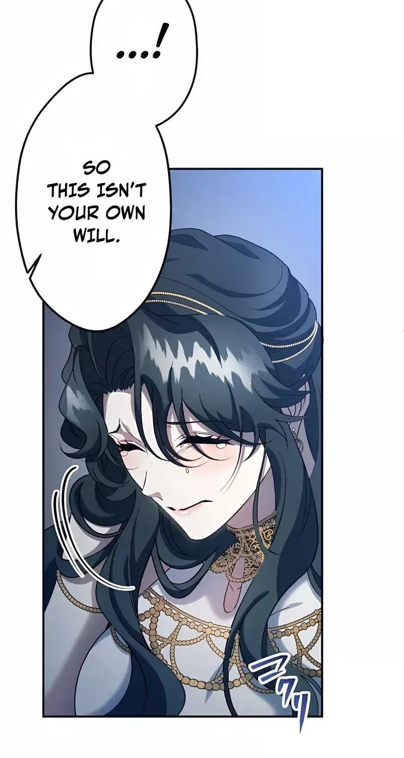 The Bloodthirsty Bride Devours the King Chapter 4 page 16 - 