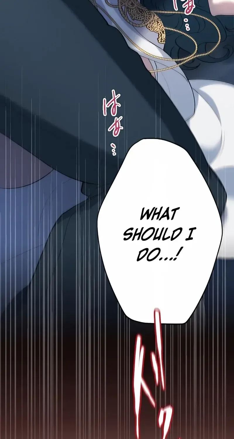 The Bloodthirsty Bride Devours the King Chapter 4 page 22 - 