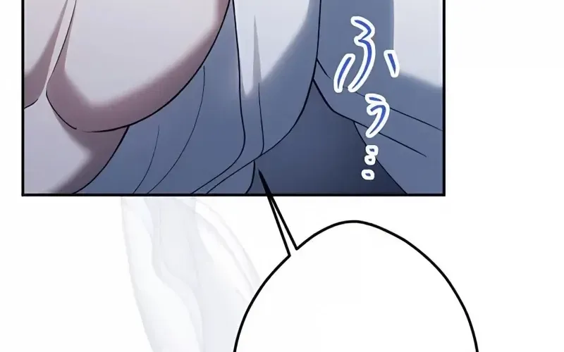 The Bloodthirsty Bride Devours the King Chapter 4 page 31 - 