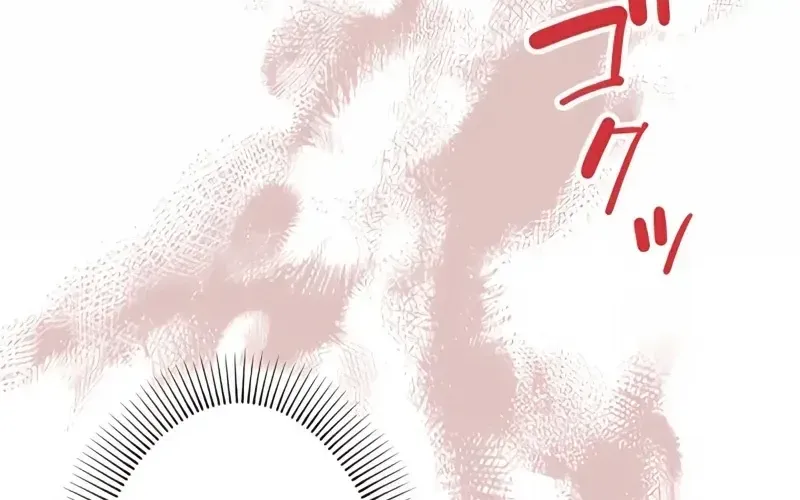 The Bloodthirsty Bride Devours the King Chapter 4 page 44 - 