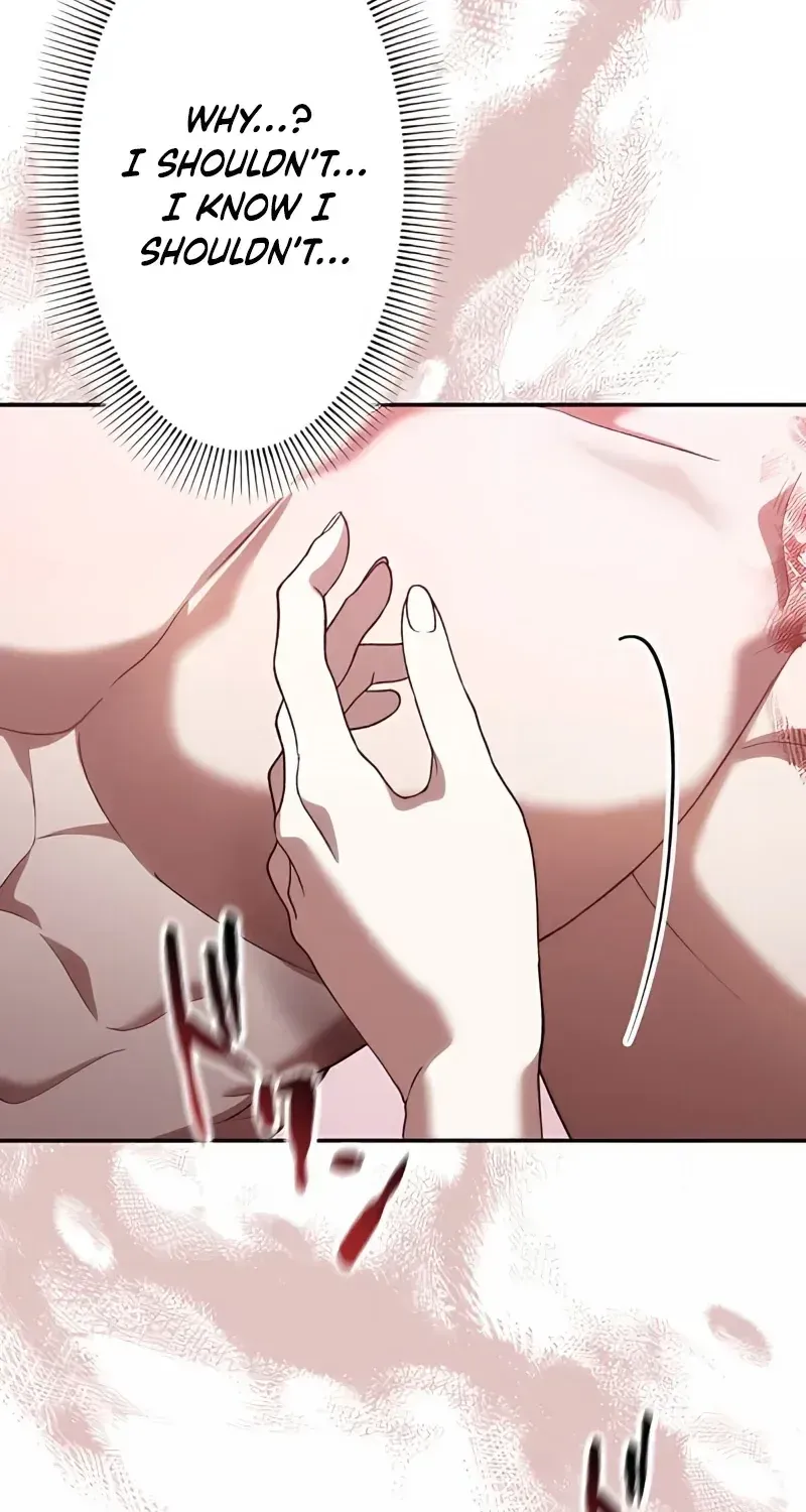 The Bloodthirsty Bride Devours the King Chapter 4 page 45 - 