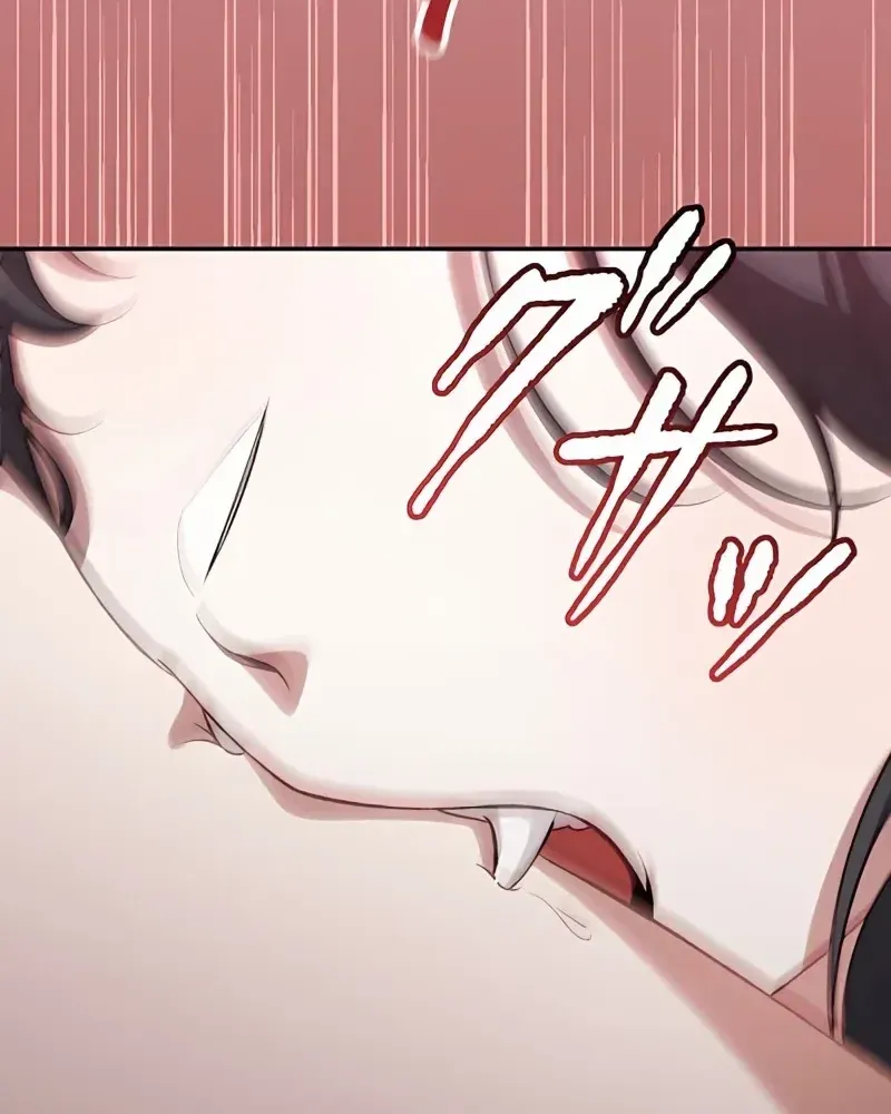 The Bloodthirsty Bride Devours the King Chapter 4 page 47 - 