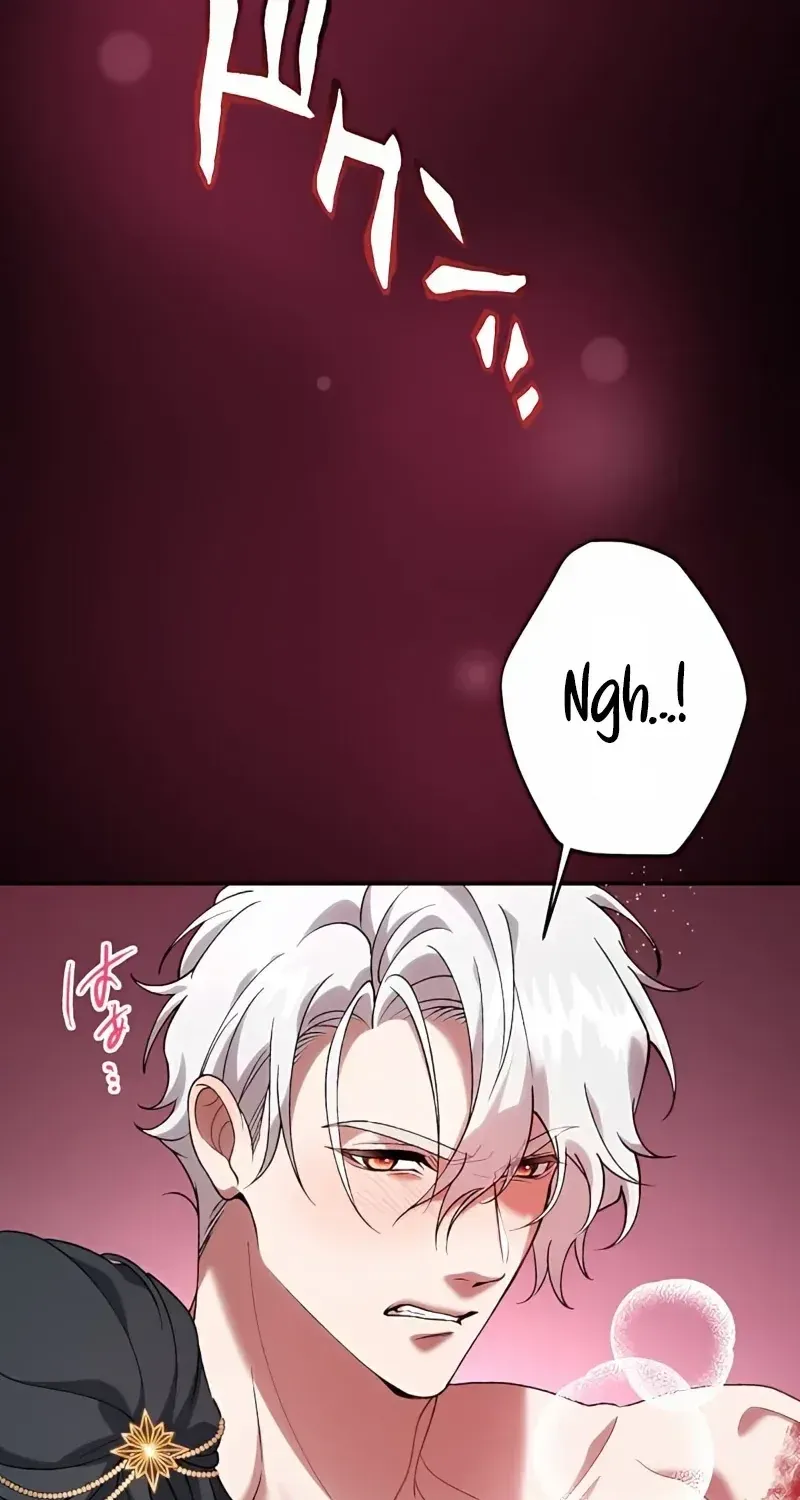 The Bloodthirsty Bride Devours the King Chapter 4 page 52 - 