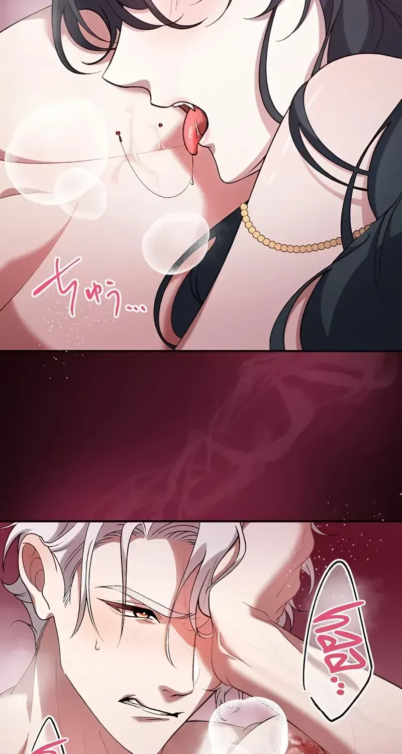 The Bloodthirsty Bride Devours the King Chapter 4 page 54 - 