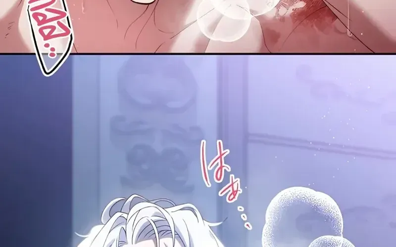 The Bloodthirsty Bride Devours the King Chapter 4 page 55 - 