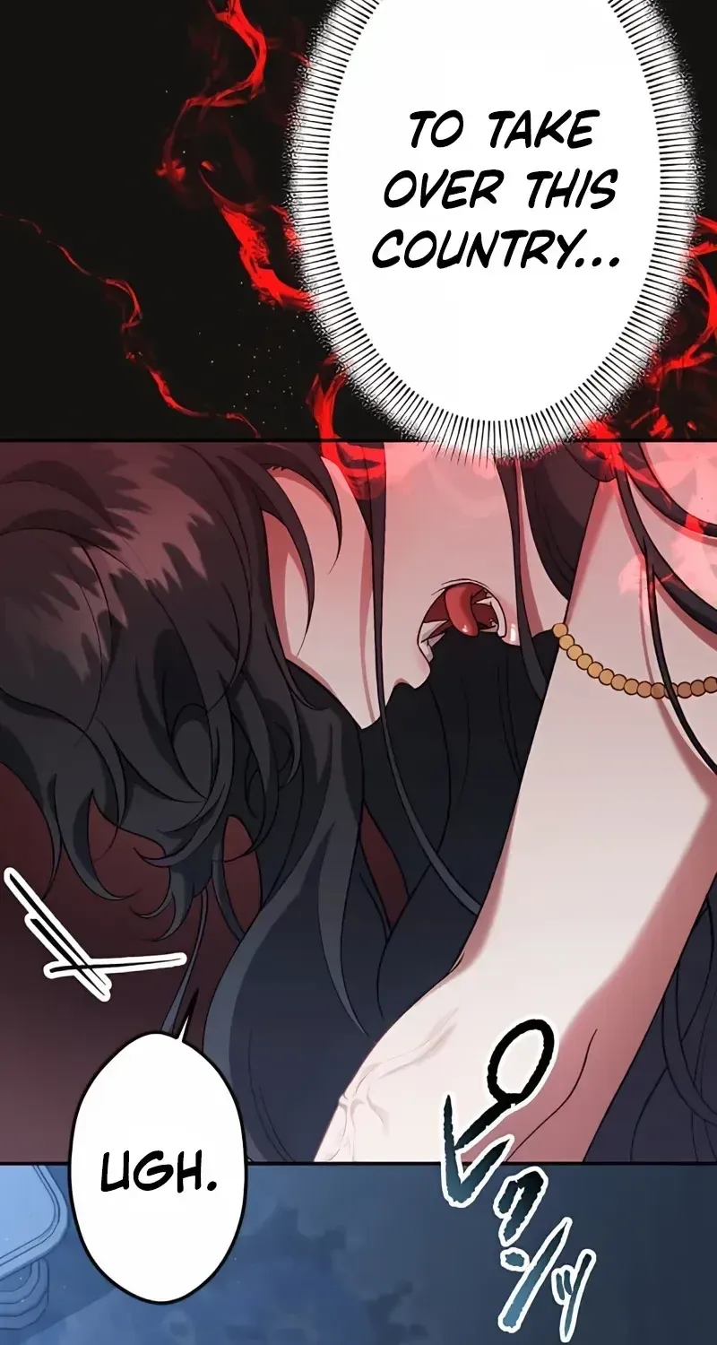 The Bloodthirsty Bride Devours the King Chapter 4 page 7 - 