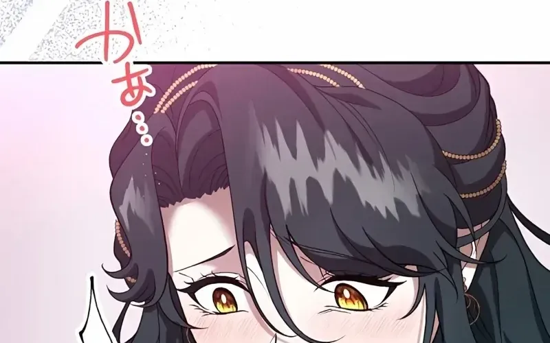 The Bloodthirsty Bride Devours the King Chapter 4 page 62 - 