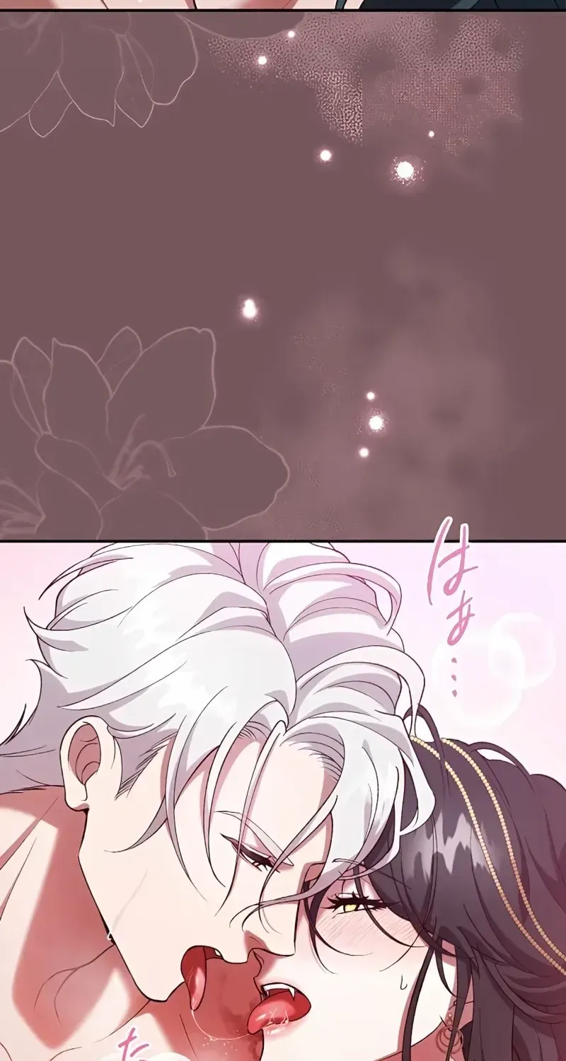 The Bloodthirsty Bride Devours the King Chapter 4 page 68 - 