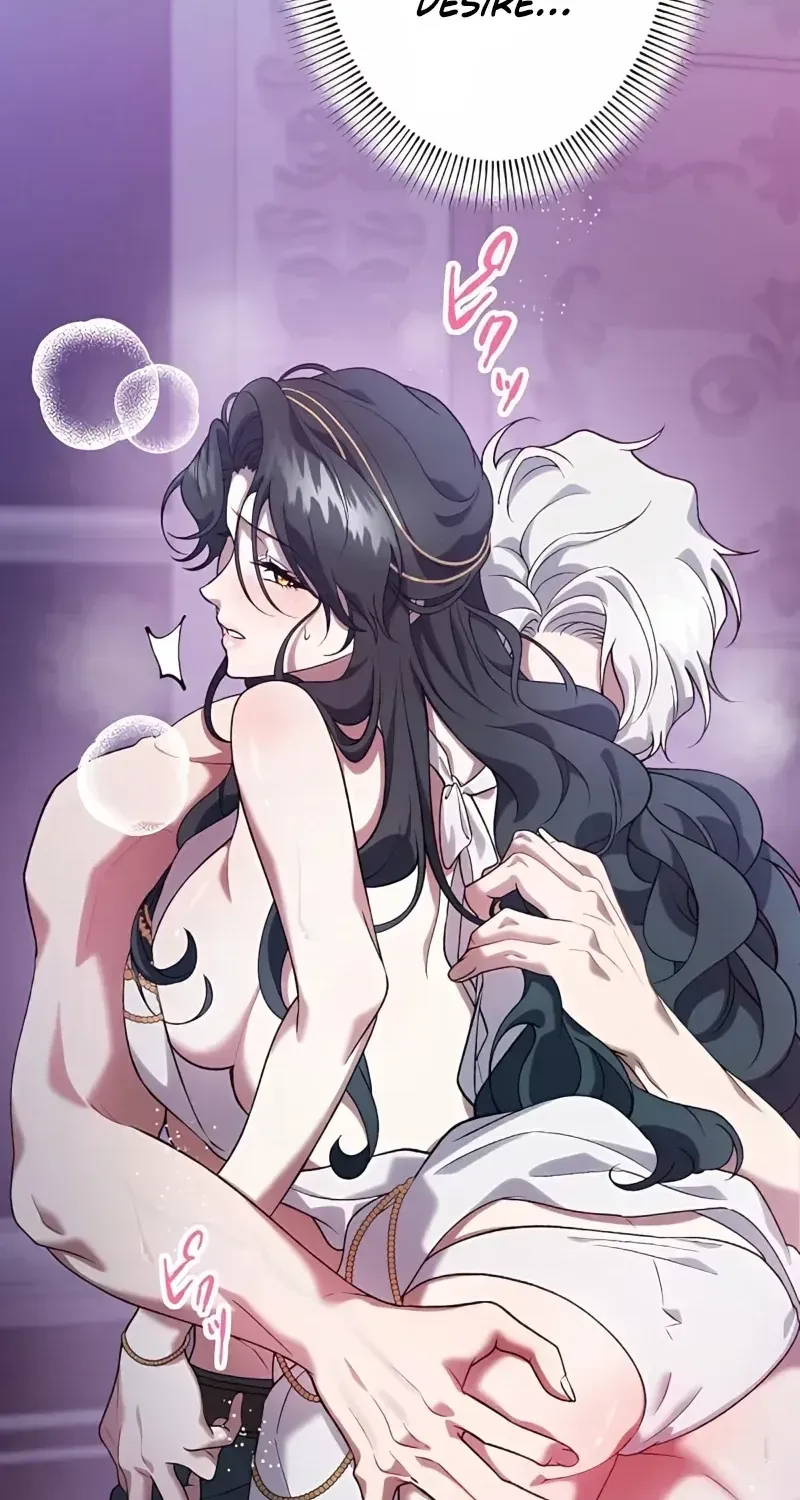 The Bloodthirsty Bride Devours the King Chapter 4 page 71 - 