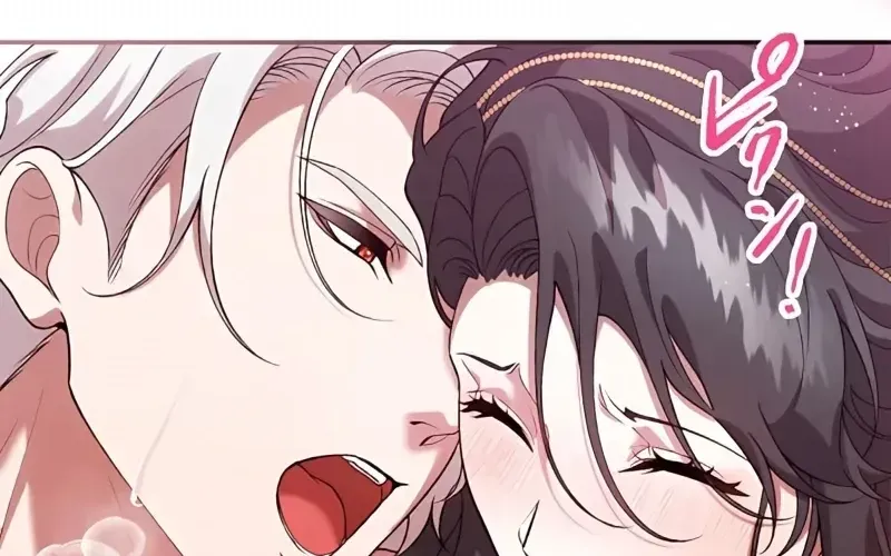 The Bloodthirsty Bride Devours the King Chapter 4 page 73 - 