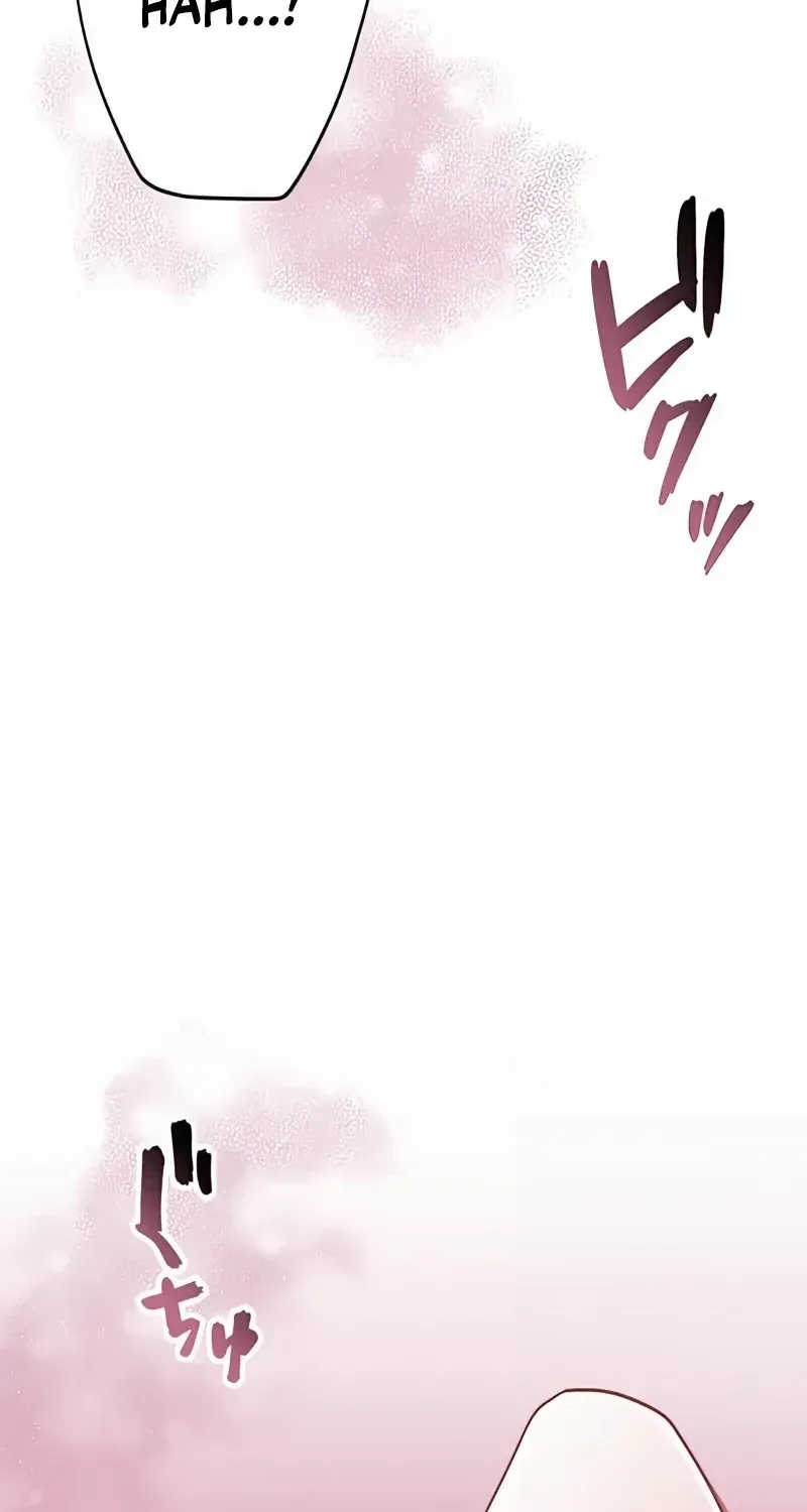 The Bloodthirsty Bride Devours the King Chapter 4 page 78 - 