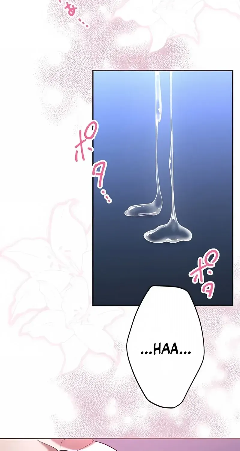 The Bloodthirsty Bride Devours the King Chapter 4 page 82 - 