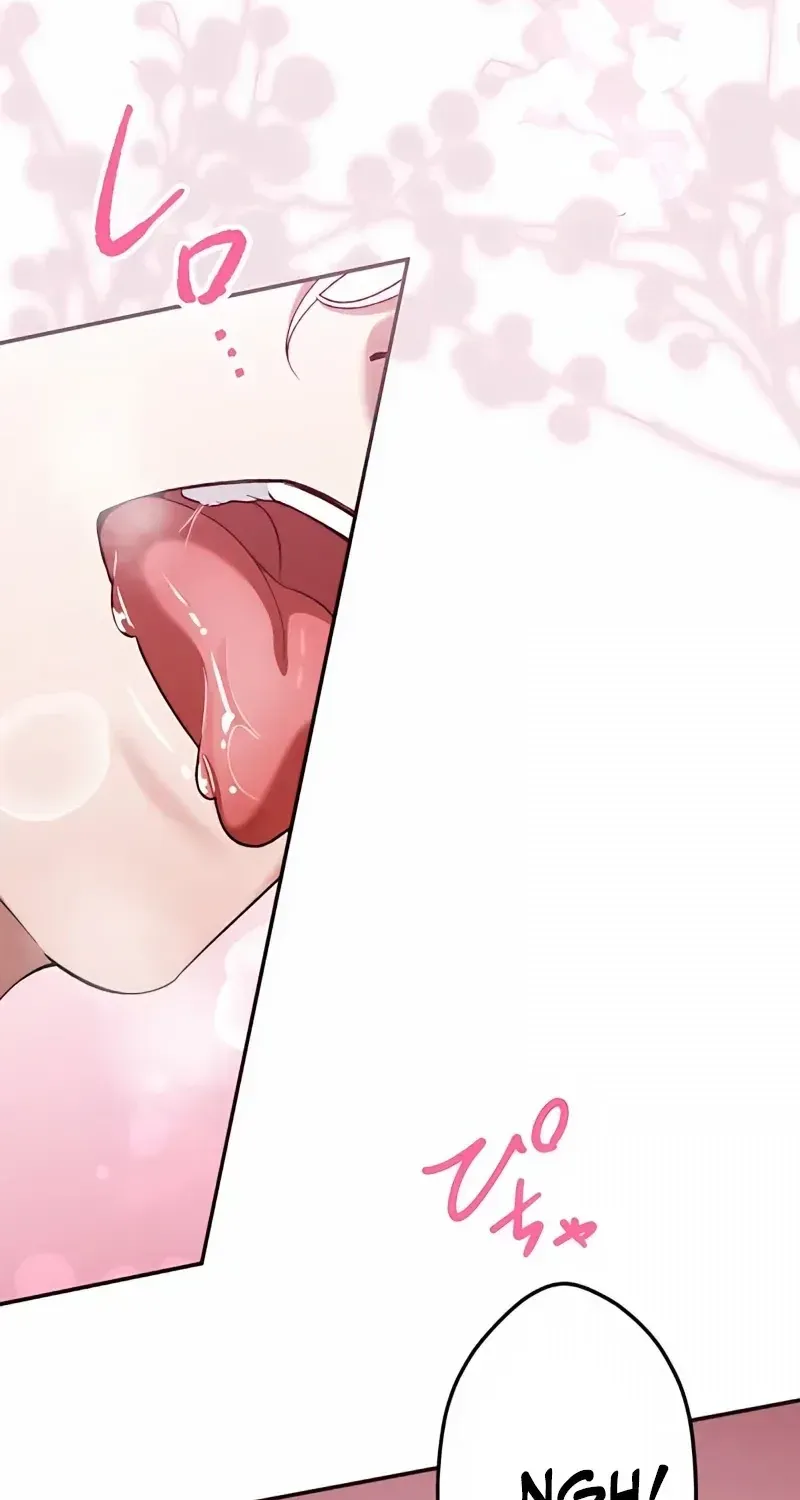 The Bloodthirsty Bride Devours the King Chapter 4 page 87 - 