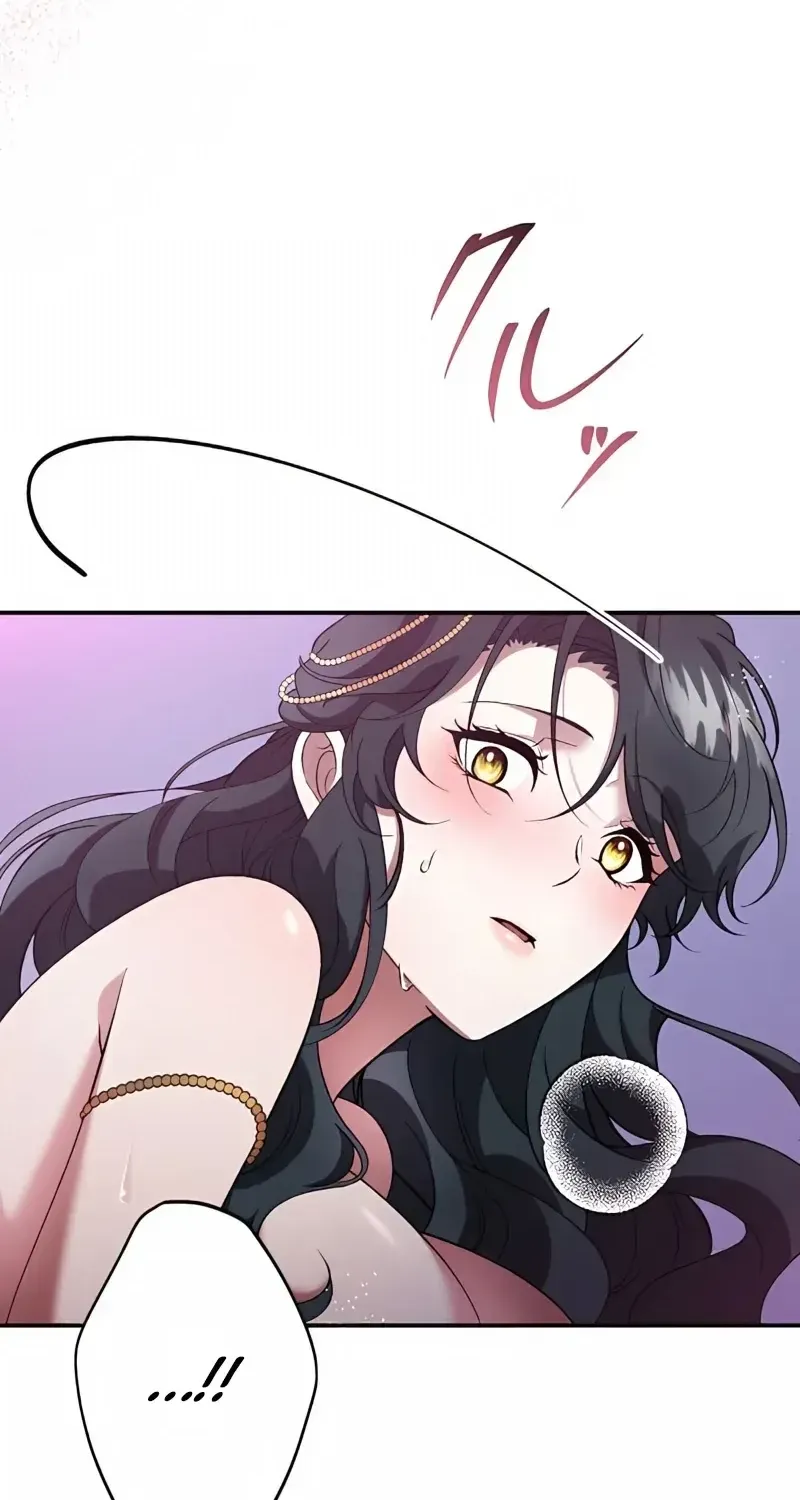 The Bloodthirsty Bride Devours the King Chapter 4 page 93 - 
