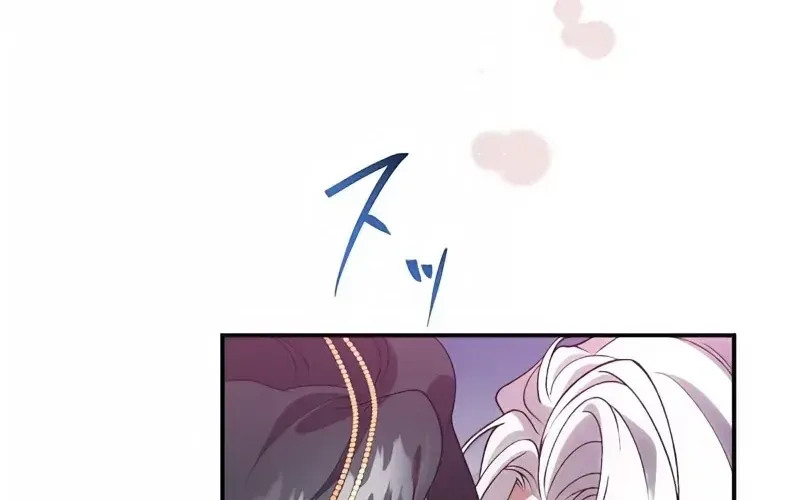 The Bloodthirsty Bride Devours the King Chapter 4 page 99 - 