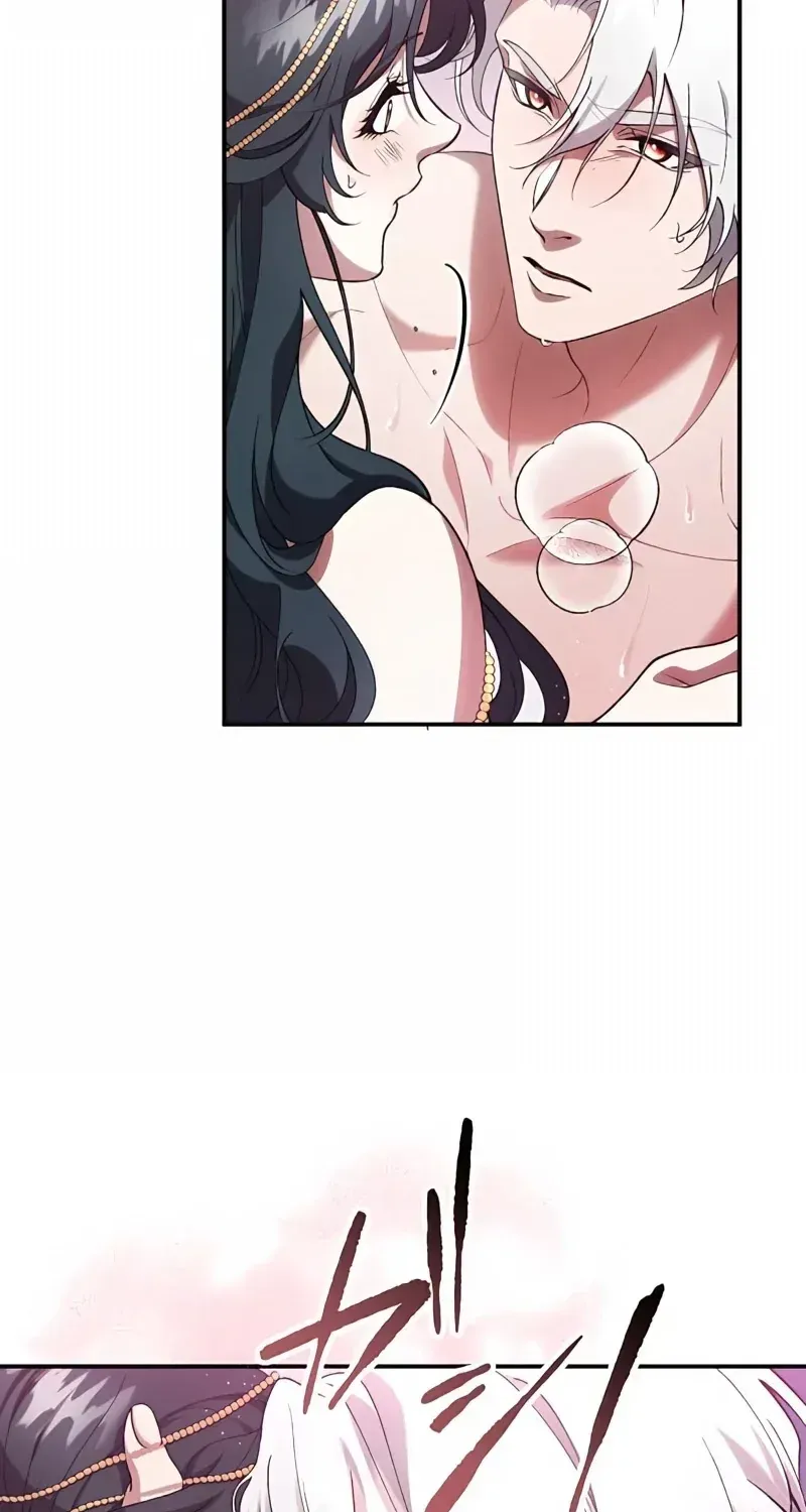 The Bloodthirsty Bride Devours the King Chapter 4 page 100 - 