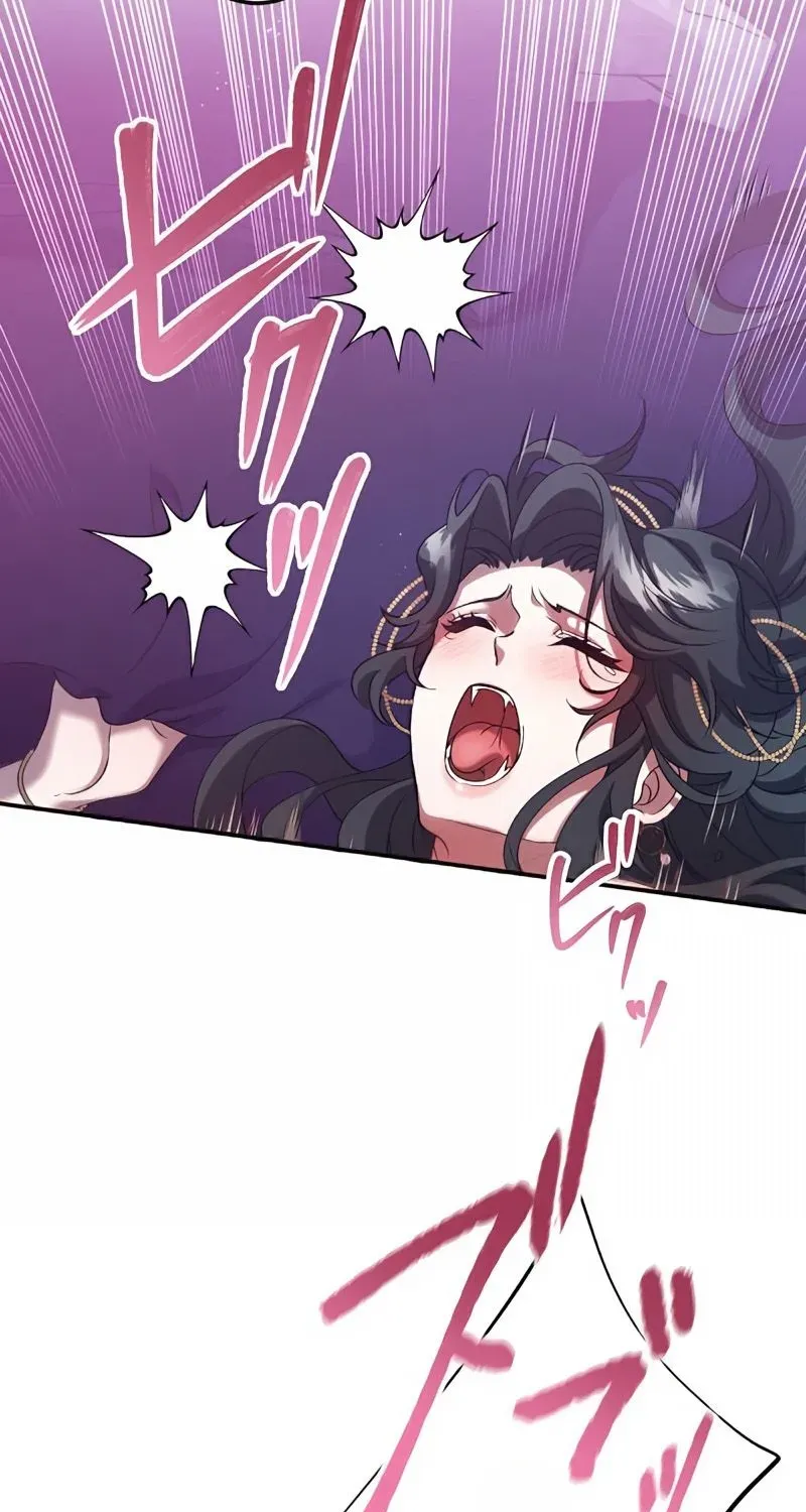 The Bloodthirsty Bride Devours the King Chapter 5 page 18 - 