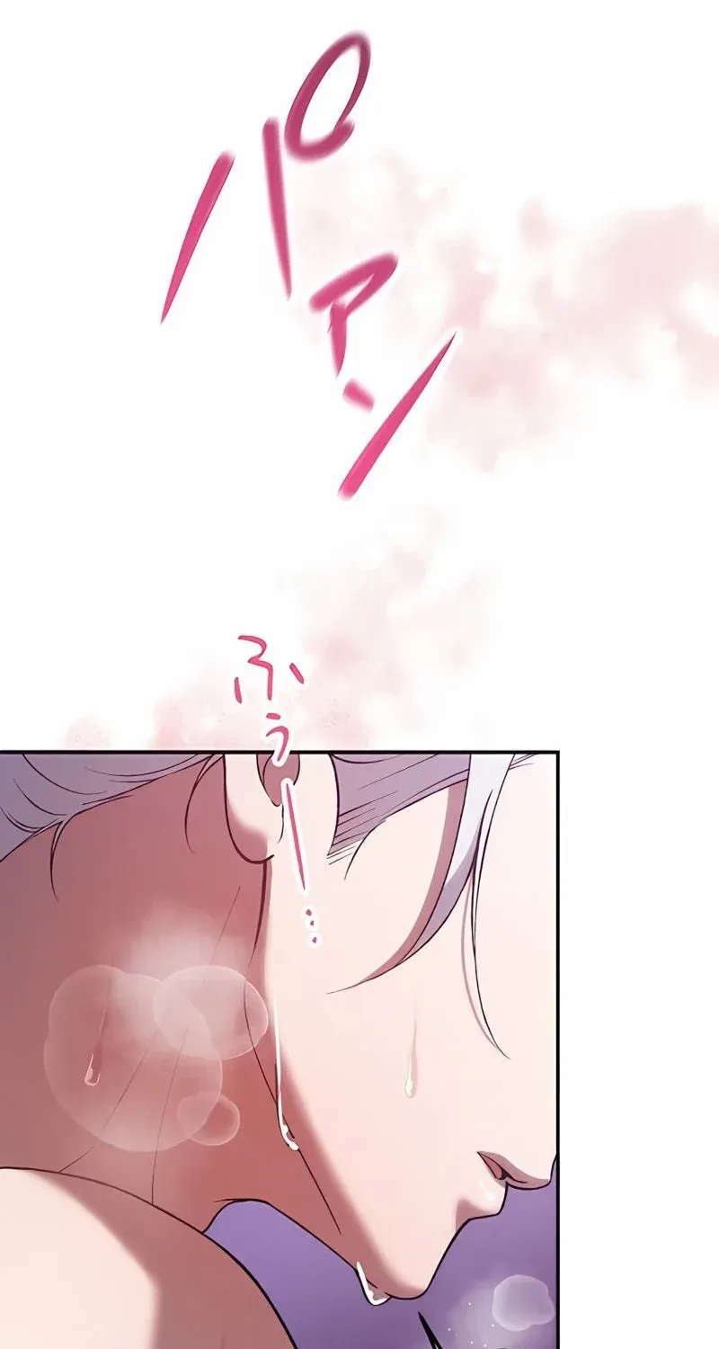 The Bloodthirsty Bride Devours the King Chapter 5 page 20 - 