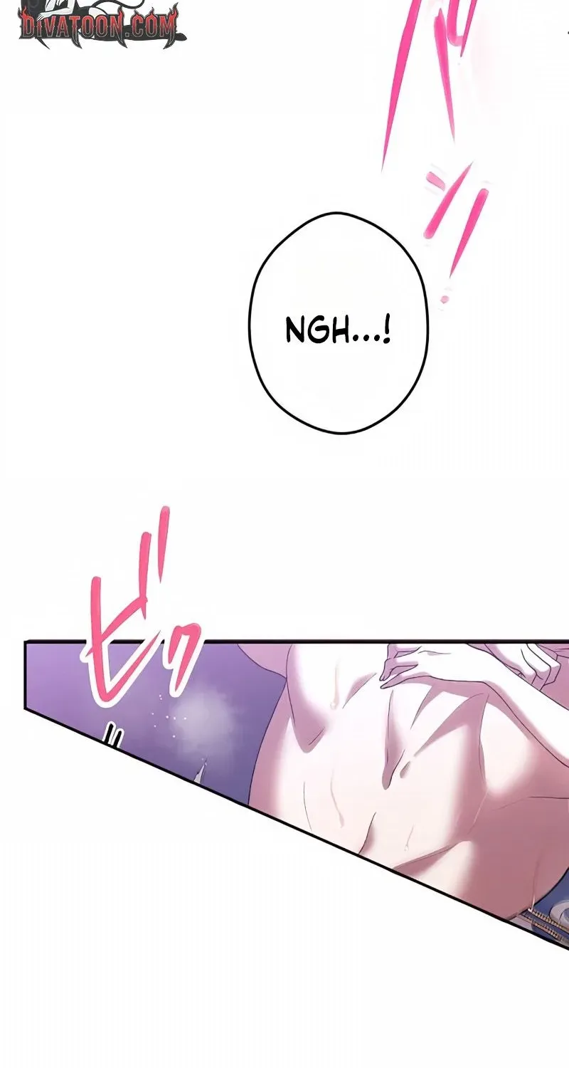 The Bloodthirsty Bride Devours the King Chapter 5 page 27 - 
