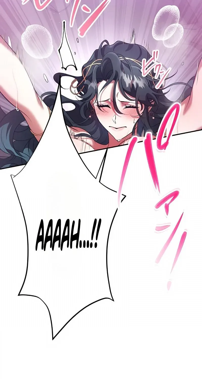 The Bloodthirsty Bride Devours the King Chapter 5 page 31 - 