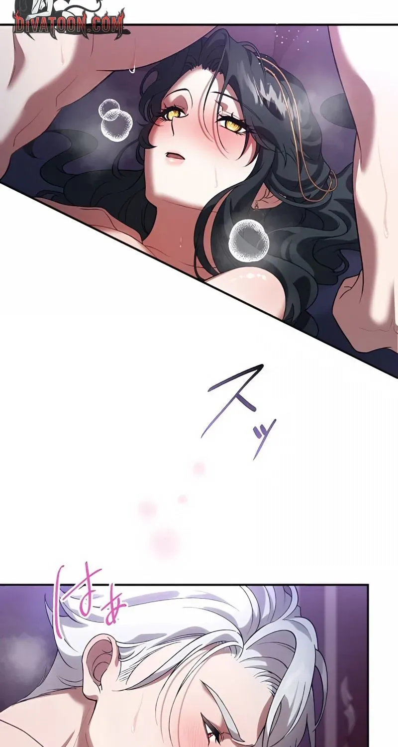 The Bloodthirsty Bride Devours the King Chapter 5 page 36 - 
