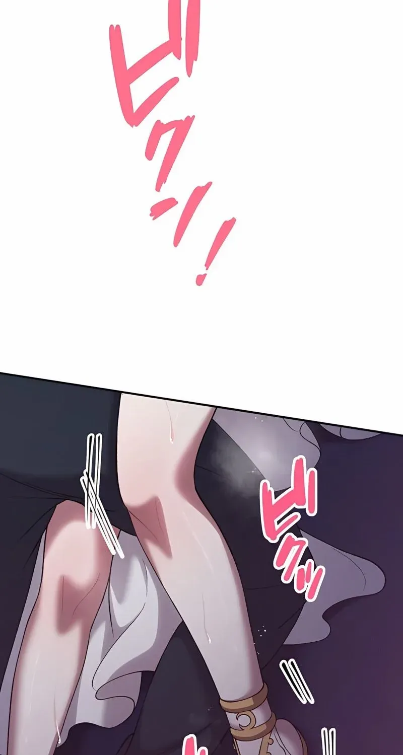 The Bloodthirsty Bride Devours the King Chapter 5 page 5 - 