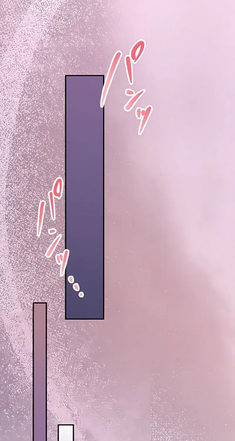 The Bloodthirsty Bride Devours the King Chapter 5 page 43 - 
