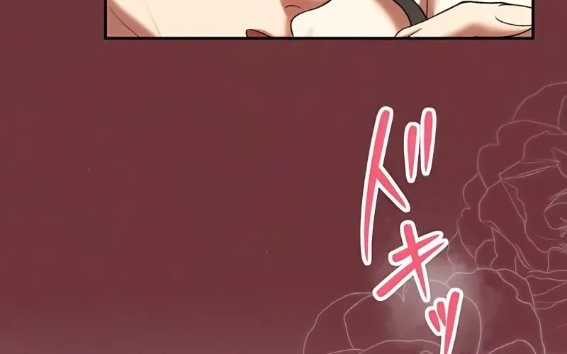 The Bloodthirsty Bride Devours the King Chapter 5 page 49 - 