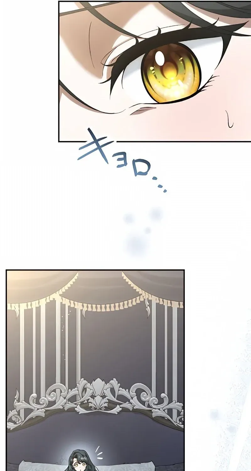 The Bloodthirsty Bride Devours the King Chapter 5 page 52 - 