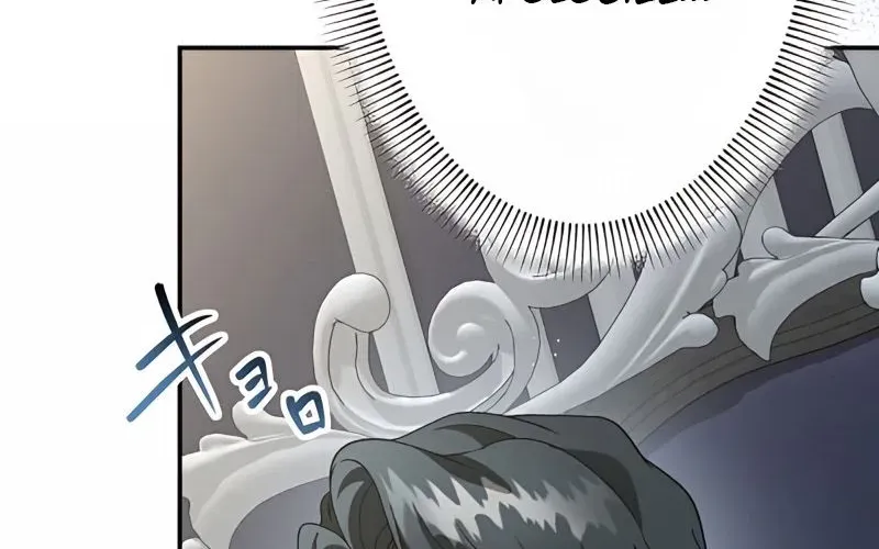 The Bloodthirsty Bride Devours the King Chapter 5 page 55 - 