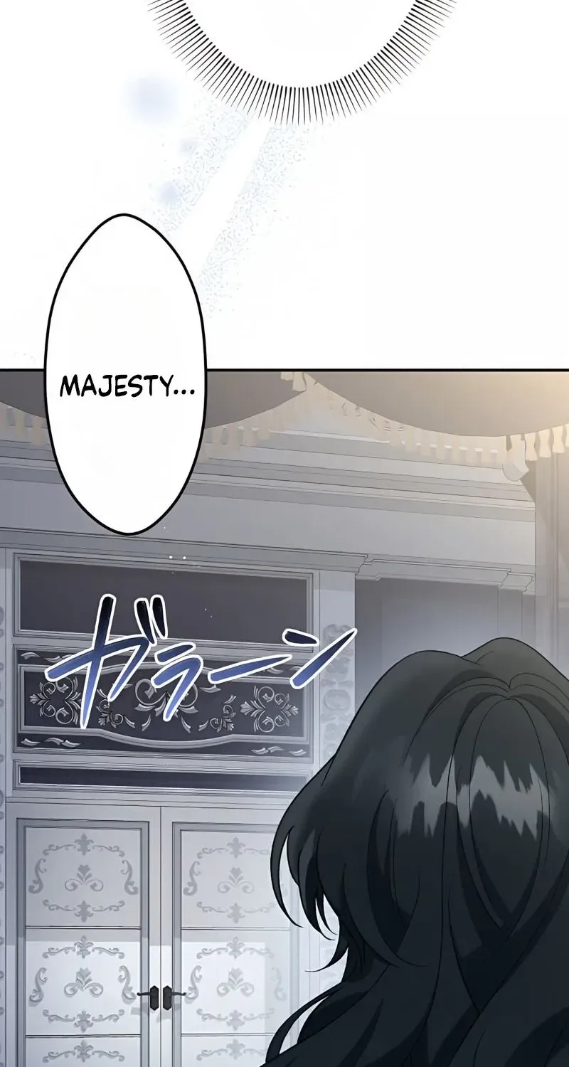 The Bloodthirsty Bride Devours the King Chapter 5 page 57 - 