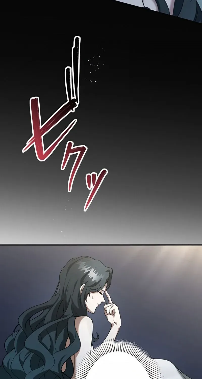 The Bloodthirsty Bride Devours the King Chapter 5 page 66 - 