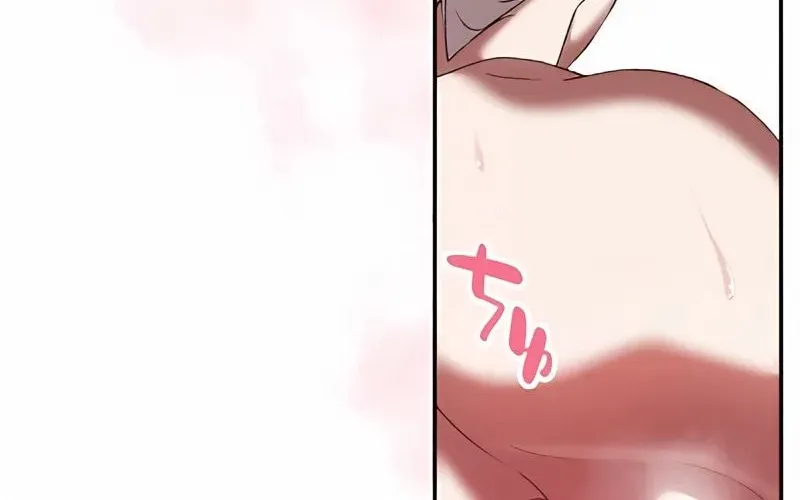 The Bloodthirsty Bride Devours the King Chapter 5 page 8 - 