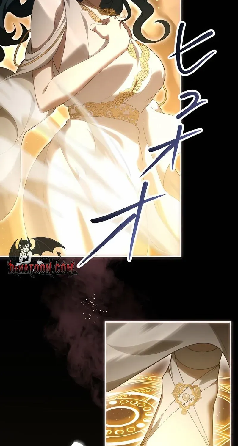 The Bloodthirsty Bride Devours the King Chapter 5 page 84 - 