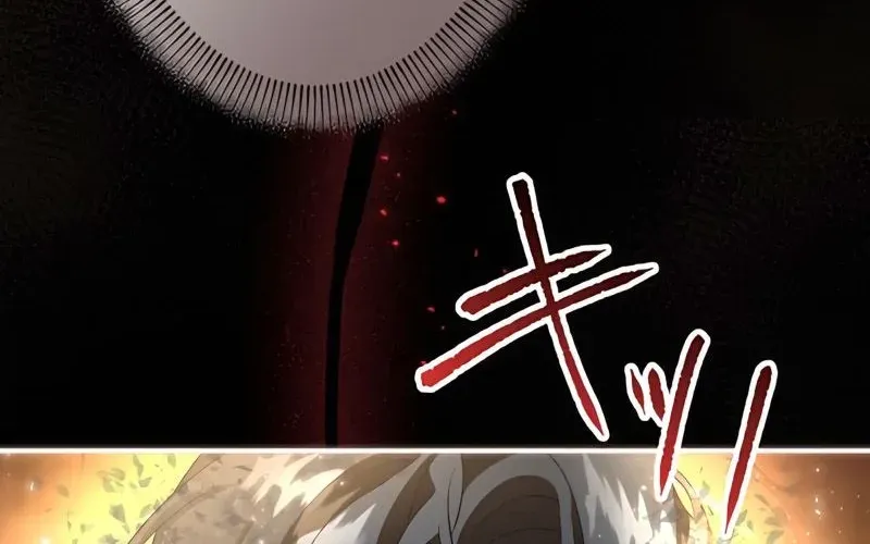 The Bloodthirsty Bride Devours the King Chapter 6 page 15 - 