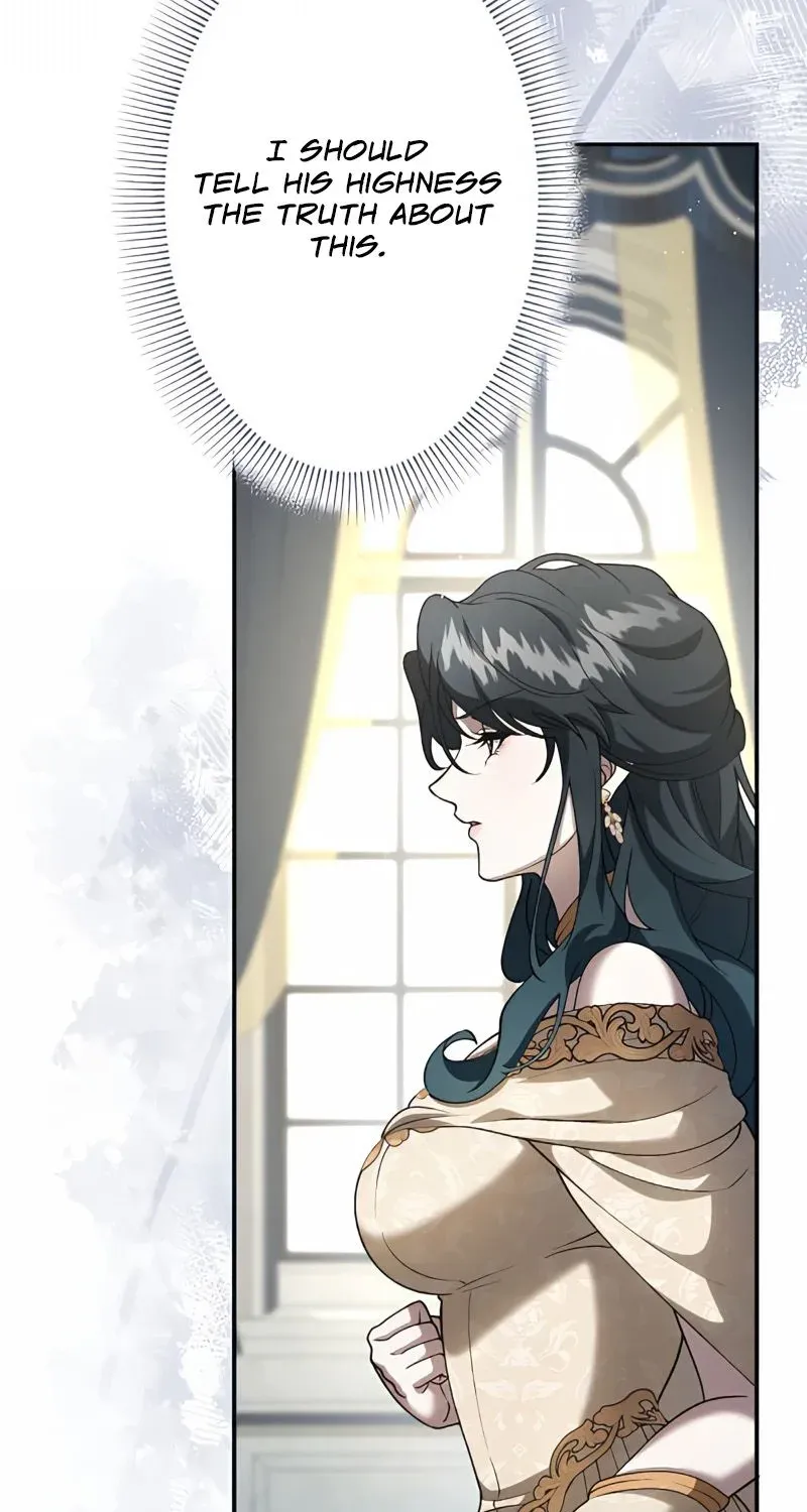 The Bloodthirsty Bride Devours the King Chapter 6 page 24 - 