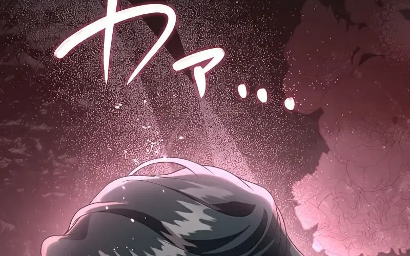The Bloodthirsty Bride Devours the King Chapter 6 page 29 - 