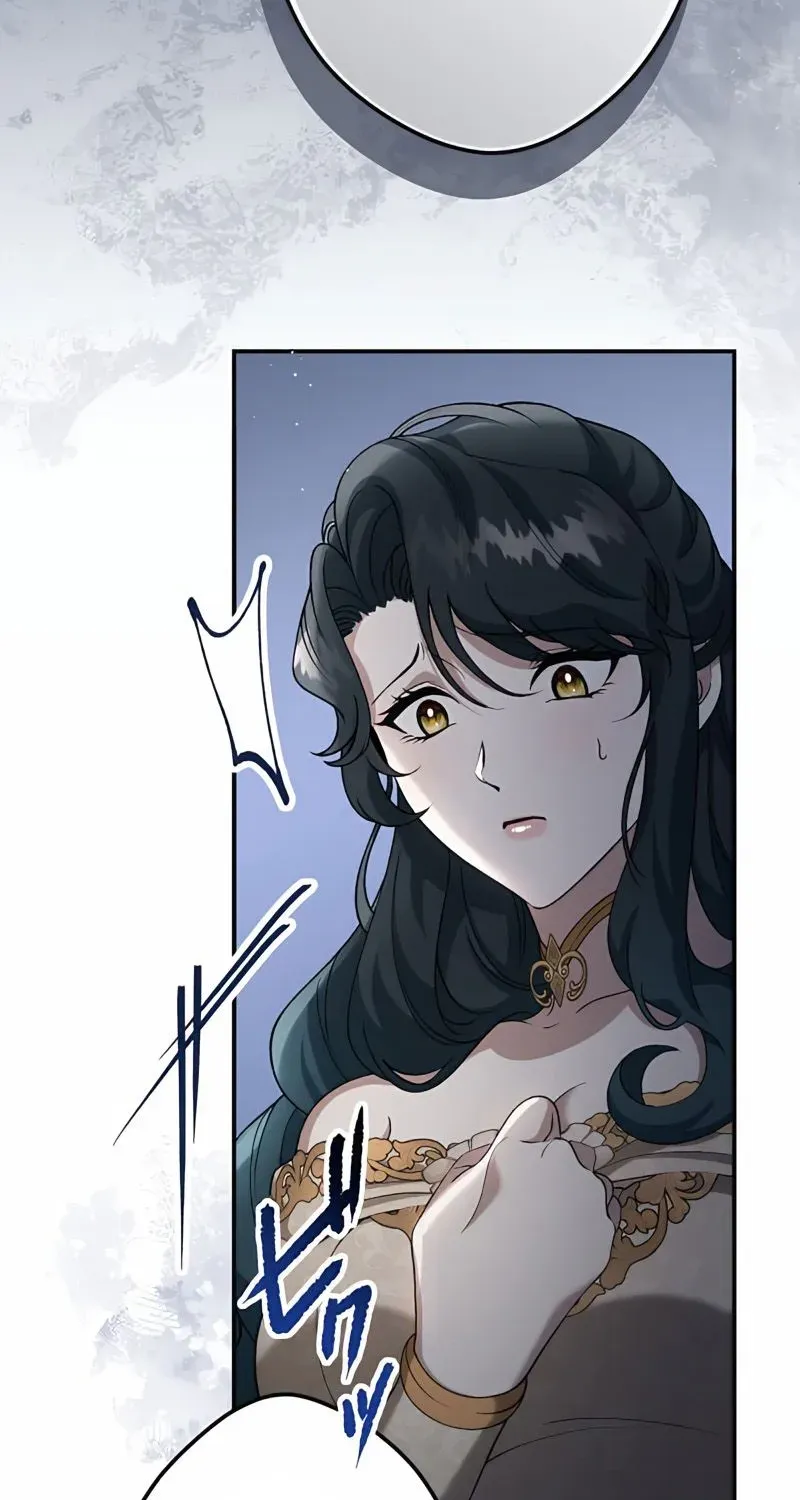 The Bloodthirsty Bride Devours the King Chapter 6 page 51 - 