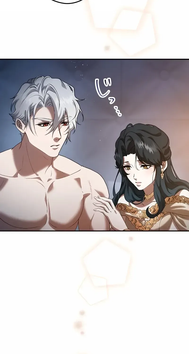 The Bloodthirsty Bride Devours the King Chapter 7 page 103 - 