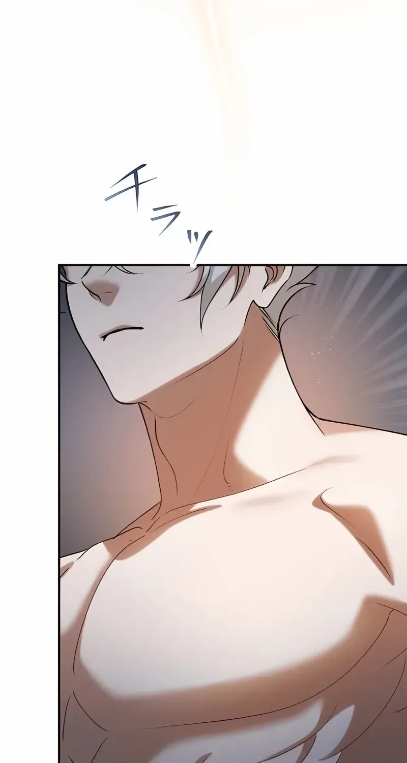 The Bloodthirsty Bride Devours the King Chapter 7 page 108 - 