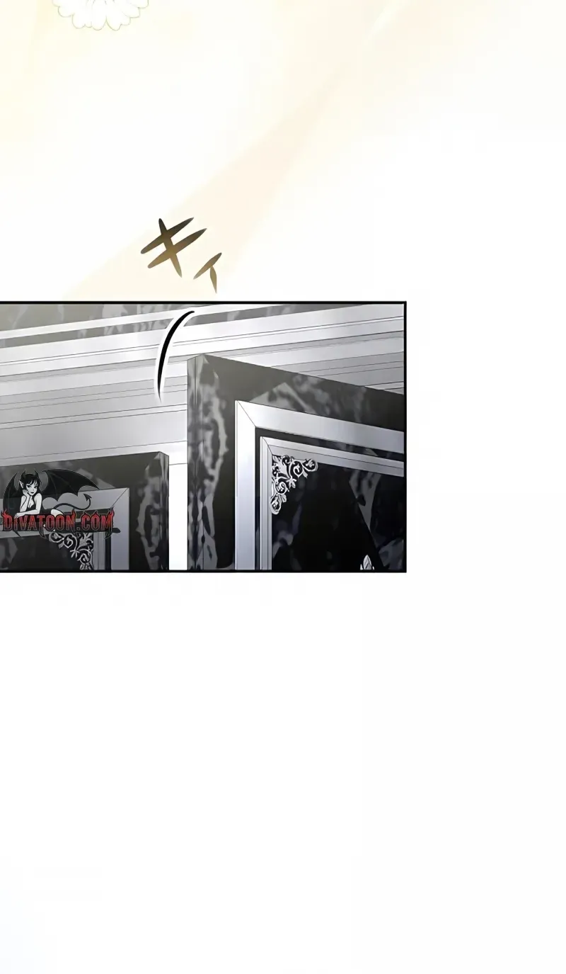 The Bloodthirsty Bride Devours the King Chapter 7 page 23 - 
