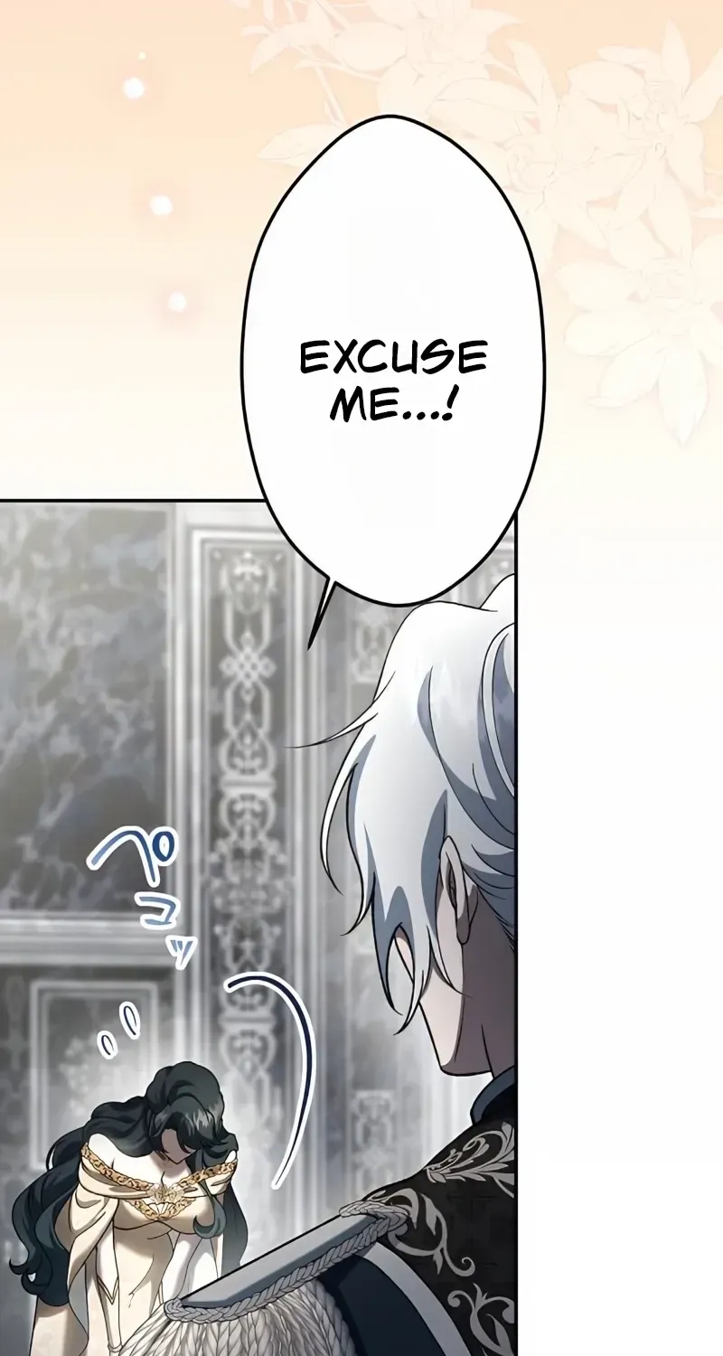 The Bloodthirsty Bride Devours the King Chapter 7 page 7 - 