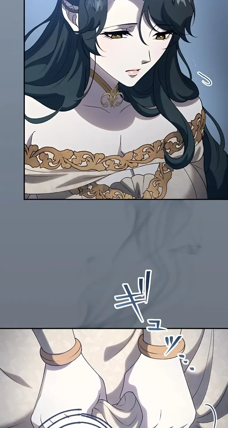 The Bloodthirsty Bride Devours the King Chapter 7 page 75 - 