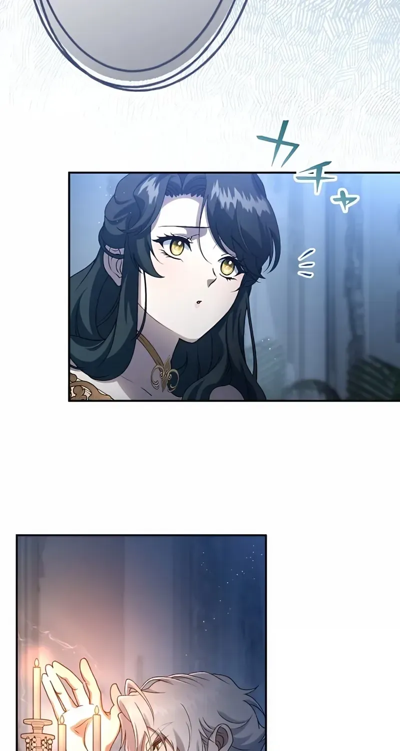 The Bloodthirsty Bride Devours the King Chapter 7 page 77 - 