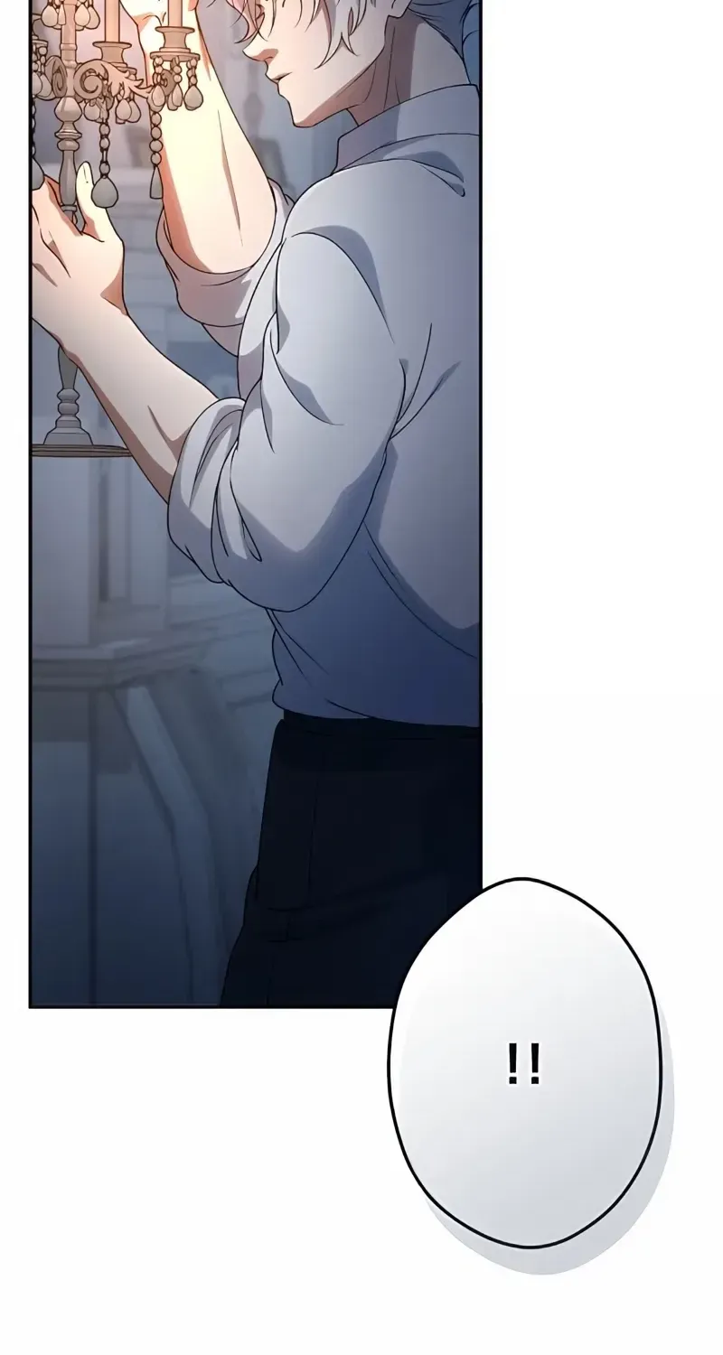 The Bloodthirsty Bride Devours the King Chapter 7 page 78 - 