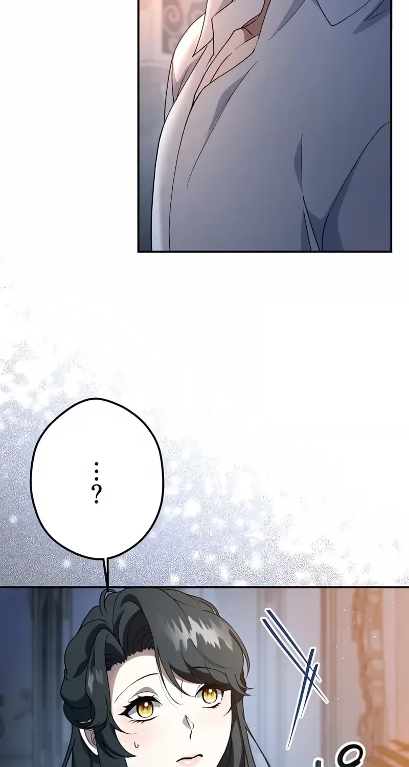 The Bloodthirsty Bride Devours the King Chapter 7 page 82 - 