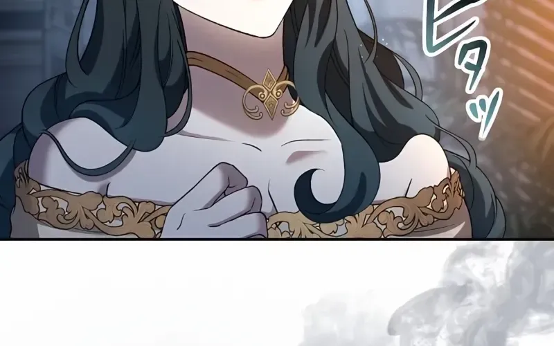 The Bloodthirsty Bride Devours the King Chapter 7 page 83 - 